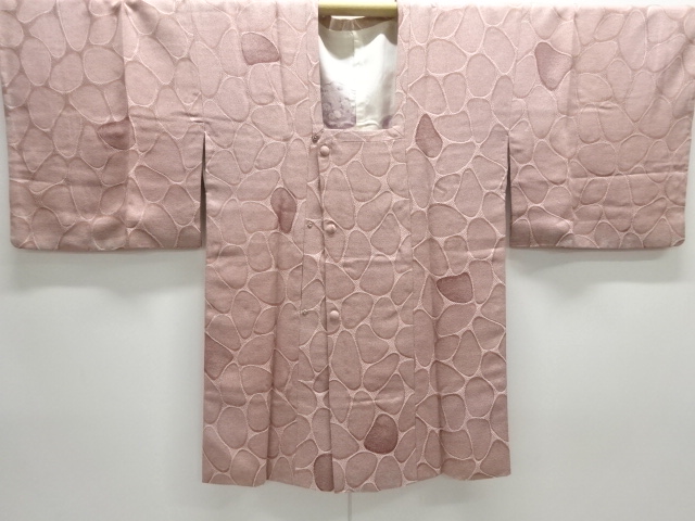 JAPANESE MICHIYUKI COAT 